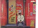 JUSTO BETANCOURT El Que Sabe Sabe LP on Fania SS Sealed