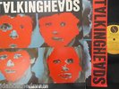 TALKING HEADS - Remain In Light   VINYL LP CANADIAN PRESS + INSERT