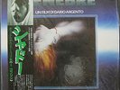 GOBLIN Tenebre 1982 JAPAN Original SOUNDTRACK LP Progressive MINT Dario Argento