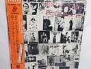 JAPAN OBI The Rolling Stones Exile on Main St all inserts completed beatles who