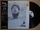 KOSUKE MINE QUINTET Mine JAPAN LP W/OBI TBM KOHSUKE SPIRITUAL JAZZ AUDIOPHILE