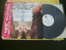 RAVEN - STAY HARD Japan sample LP & OBI Sash