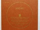 DF 164 KRAUS RAMPAL F. ETIENNE - MOZART quintet, trio DISCOPHILES LP orig