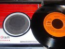 1984 DEEP PURPLE Tocando A Tu Puerta Trasera (Stereo/ Mono) 7