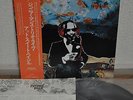 Junior Mance Live At Sweet Basil Japan LP 1977 Victor VIBN-3 Insert Obi