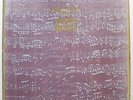3 LP Box SHAFRAN DANIEL cello Bach Six Suites for cello solo VSG RARE 1974 MINT