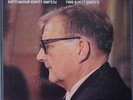 BORODIN QUARTET RICHTER Shostakovich Quartets, Quintet MELODIYA USSR 9LP BOX SET