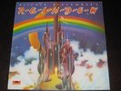 Ritchie Blackmore's Rainbow rare '75 1st solo album on Polydor mint- Deep Purple