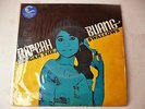RAFEAH BUANG & THE SWALLOWS MALAY PSYCH GARAGE 60S EP 45S POP YEH YEH SINGAPORE