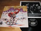 KREATOR Endless Pain LP 1st Press 1985 Noise N 0025 w/inserts |Possessed|