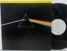 PINK FLOYD - DARK SIDE OF THE MOON - MFSL MOFI AUDIOPHILE VINYL - NM- VINYL
