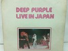 DEEP PURPLE / LIVE IN JAPAN 2LP