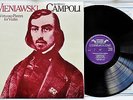 Wieniawski: Virtuoso Violin Pieces - Campoli **Rare L'oiseau-Lyre DSLO 45 LP**