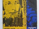 RIMONA FRANCIS WITH STU HACOHEN'S RARE JAZZ SCAT ISRAELI LP