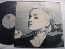 Madonna - Lucky Star - Ultra rare ZIMBABWE LP // MINT-