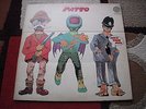 PATTO HOLD YOUR FIRE SWIRL VERTIGO GIMMICK COVER JAZZ PROG MONSTER PSYCH EX