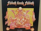 BLACK SABBATH SABBATH BLOODY SABBATH OG UK STEREO WWA RECORDS LP WWA 005 1Y/2Y