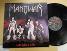 MANOWAR into glory ride JAPAN LP K28P409 kR4