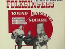Joan Baez/Folksingers-'Round Harvard Square-Veritas 62203-NICE