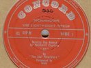 SOUL PROPRIETORS****ALL****MOD**BEAT**DANCER**LISTEN TO IT