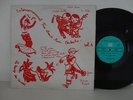 FRANCOIS TUSQUES - INTERCOMMUNAL FREE DANCE MUSIC VOL.1 RARE FRENCH JAZZ LP