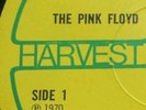 PINK FLOYD 