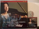 PHILIPS 422 115-1  MOZART  THE PIANO SONATAS  UCHIDA  RARE 7 LP BOX SET
