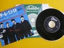 Japan Odeon 45rpm 7