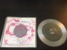 The Cure - Catch b/w Breathe 7