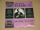 LEONID KOGAN violin - Complete Set of Records #14 pre.MELODIYA  MINT RARE 2LP