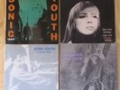 4x Vinyl SONIC YOUTH Disappearer 100% Star Power Split ltd. Mudhoney Halloween