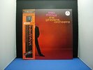 GIL EVANS INTO THE HOT JAPAN