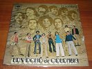 LOS OCHO DE COLOMBIA mi guajira / jumbo LP / SALSA LATIN SOUL DANCING ???