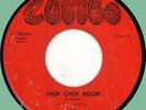 JACK McVEA (w/ Savoys) Chop Chop Boom 45rpm Combo 1955 doo-wop