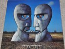 PINK FLOYD The Division Bell SCARCE ORIG UK 1994 EX LP + INNER. ELUSIVE ON VINYL