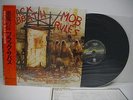 BLACK SABBATH Mob Rules LP Vinyl JAPAN NIPPON PHONOGRAM 25PP-36 W/ OBI