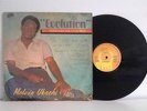 MELVIN UKACHI-EVOLUTION -OFEGE-AFRO FUNK HEAVY NIGERIA  LP