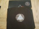 pink floyd the dark side of the moon harvest 1973 shvl 804