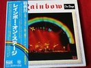 RARE RAINBOW ON STAGE JAPAN VINYL +OBI+INSERT+ BOOKLET NEAR MINT MWZ 8103/4