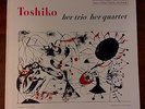 Toshiko - Her Trio Her Quartet - 1st Issue Original Storyville STLP-918 DG Mono