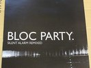 BLOC PARTY - SILENT ALARM REMIXED (Original Vinyl 2XLP)