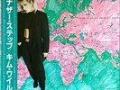 KIM WILDE Another Step JAPANESE 12