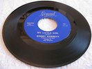 BOBBY GARRETT - MY LITTLE GIRL / BIG BROTHER - MIRWOOD
