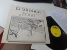 El Shalom Frost Krautrock orig. germ.Privat press.1976 MINT