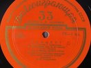 violin GALINA BARINOVA Kar?owicz Concerto PRE-MELODIYA USSR 10