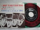 THE BEATLES - I WANT TO HOLD YOUR HAND - REDWAX JAPAN 7