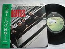 THE BEATLES - NO. 1 - VERY RARE 4 TRACK EP OBI  JAPAN 7