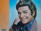 ZEKI MUREN - GRAFSON 7037 LP 1970