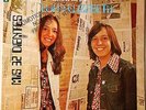 ELIA Y ELIZABETH Alegria Rare COLOMBIA LATIN FUNK PSYCH POP LOLITA USA LP