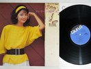 TERESA TENG TSUGUNAI TAURUS 28TR-2032 Japanese Pressing Vinyl LP
